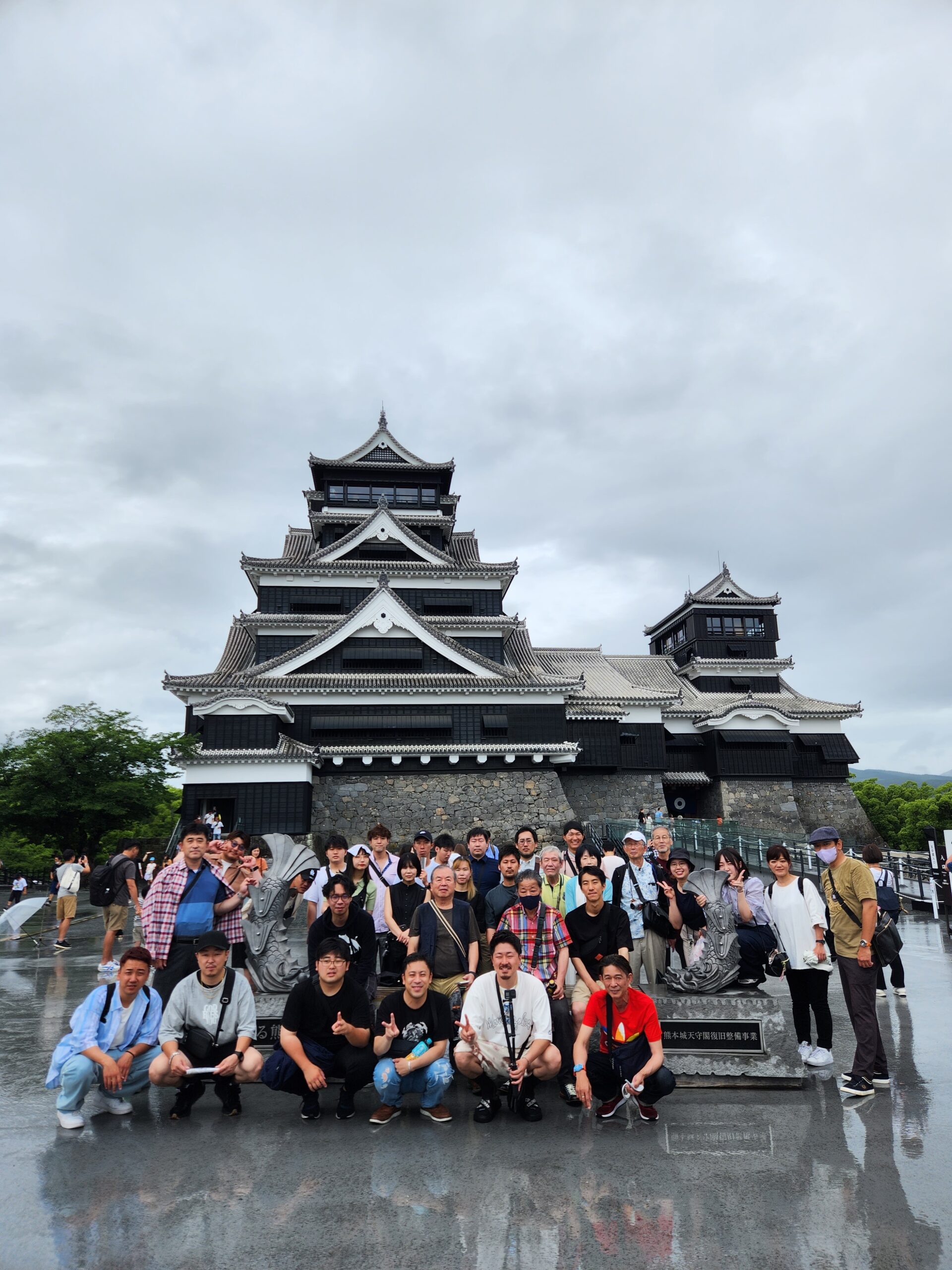 社員旅行（熊本）