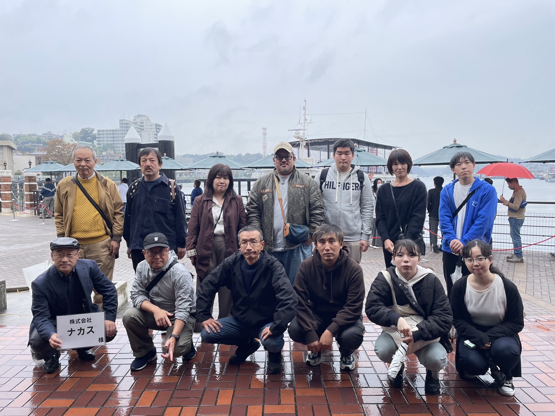 社員旅行（横浜）